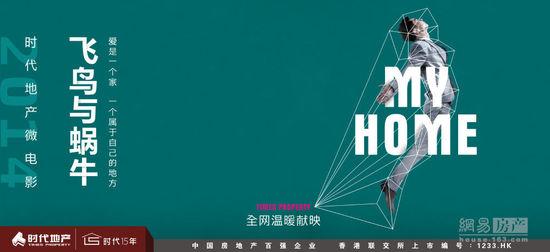 圣玛莉神学院和神学研究所Sociologicaldegree